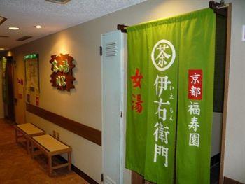 传统日式旅馆 金柏来酒店 3*