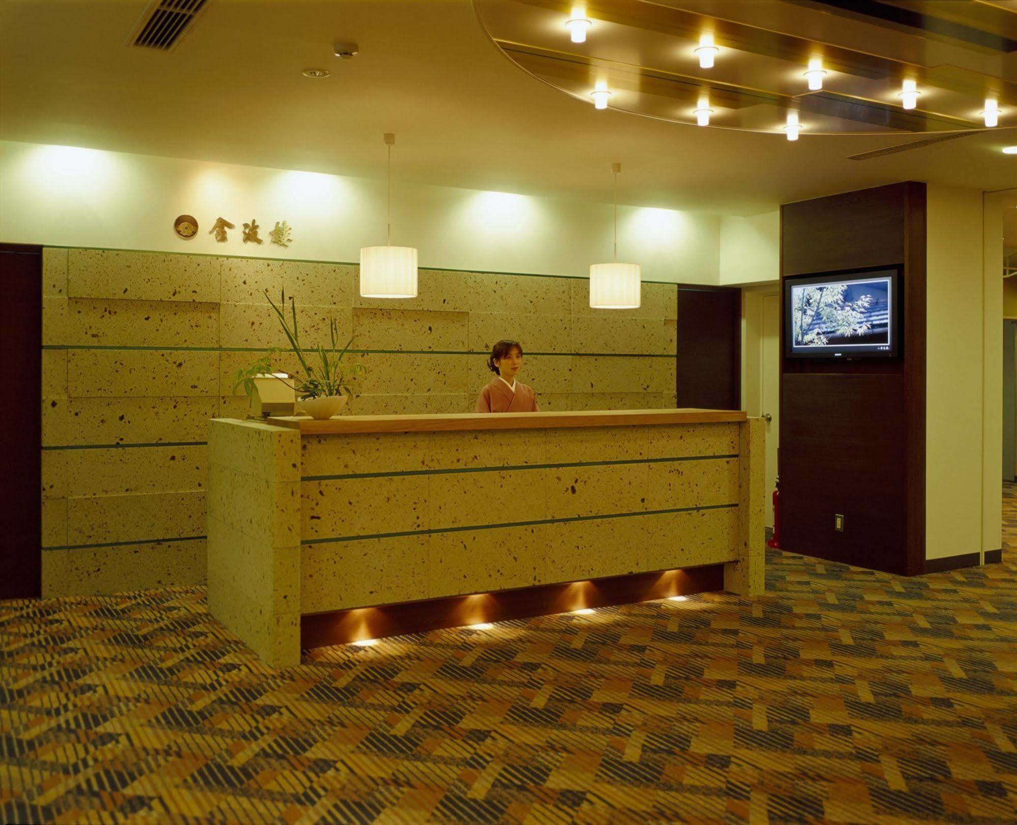 金柏来酒店 京都